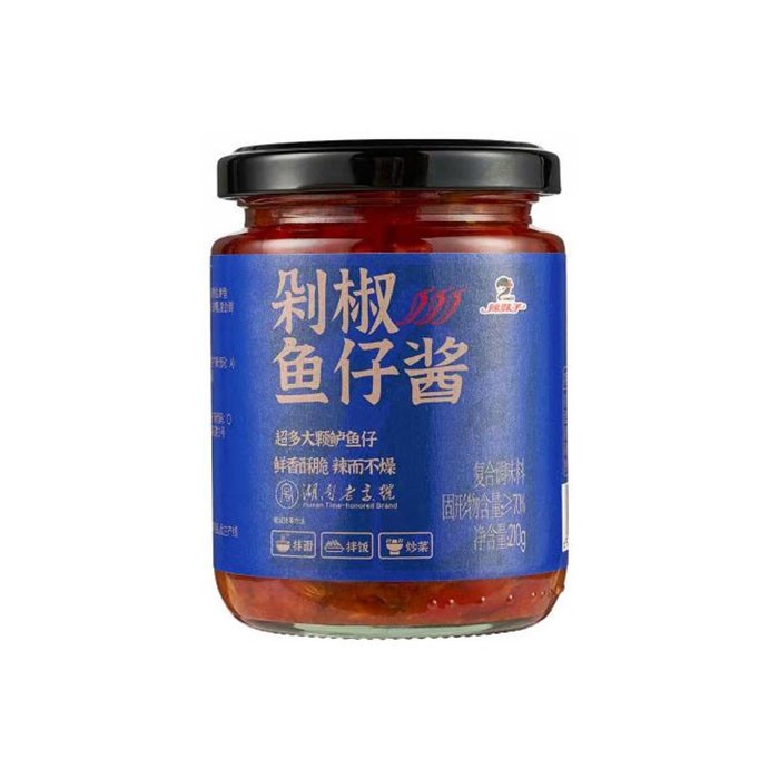 剁椒魚(yú)仔醬